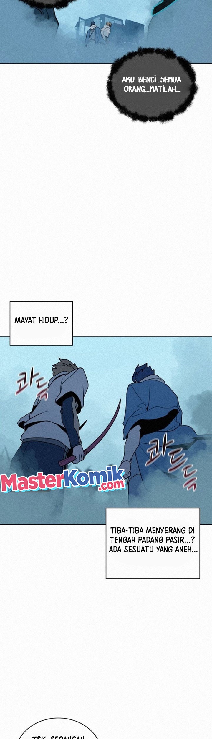 The Book Eating Magician Chapter 99 Gambar 32