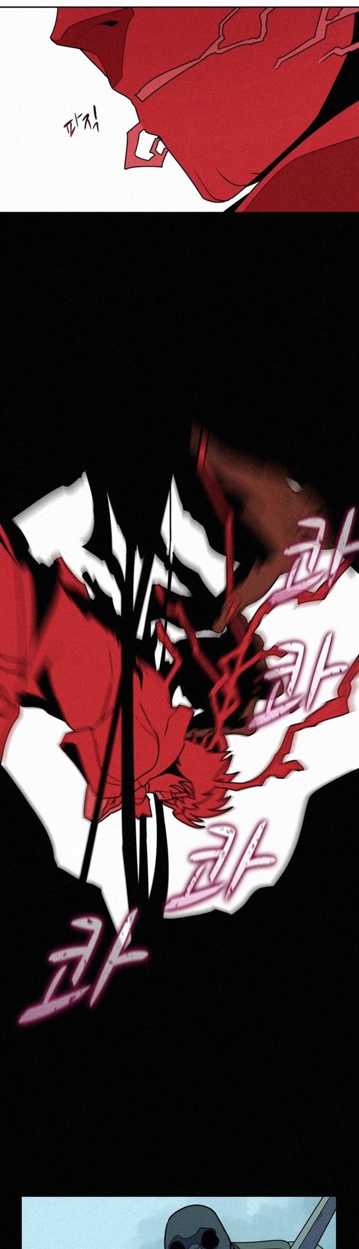 The Book Eating Magician Chapter 99 Gambar 37