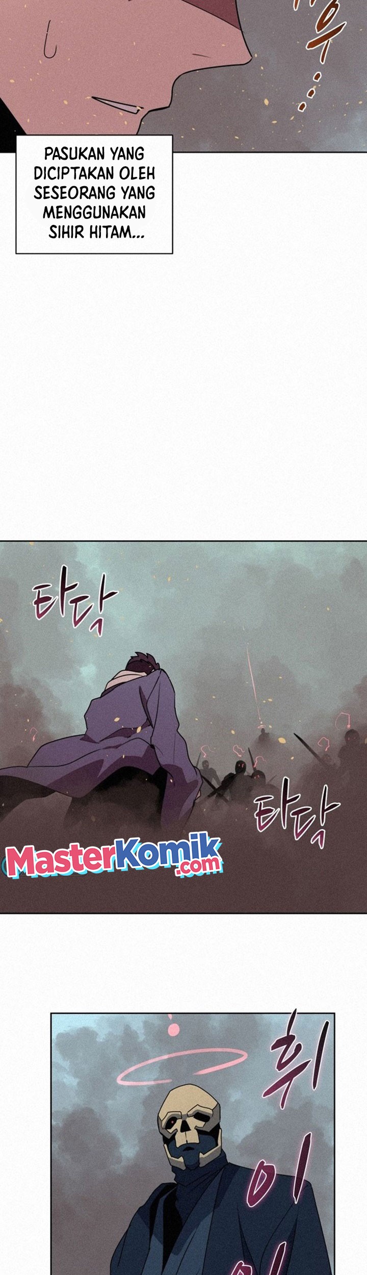 The Book Eating Magician Chapter 99 Gambar 44