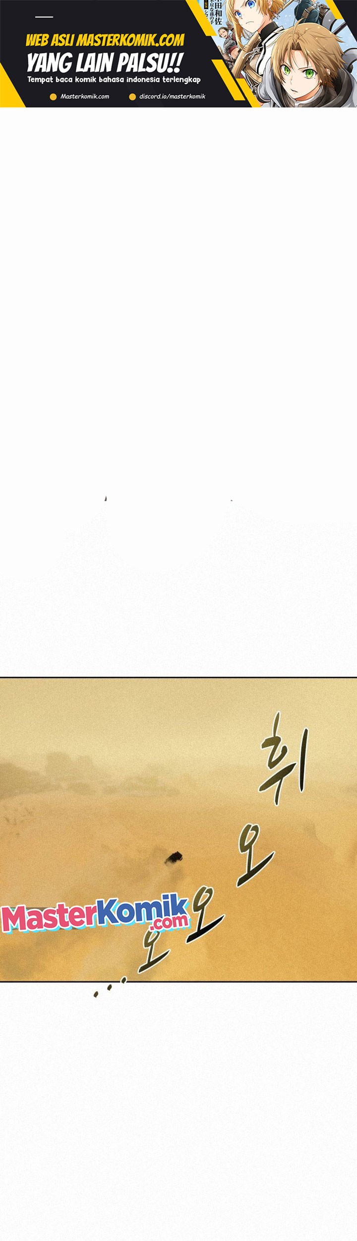 Baca The Book Eating Magician Chapter 99 Gambar 2