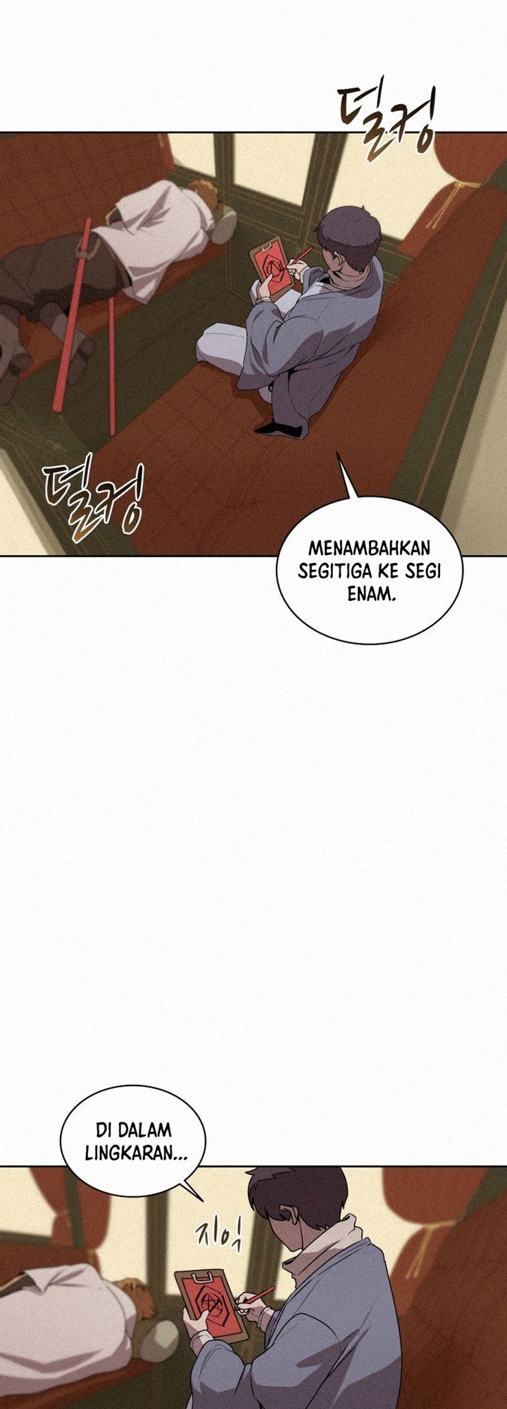 The Book Eating Magician Chapter 99 Gambar 3