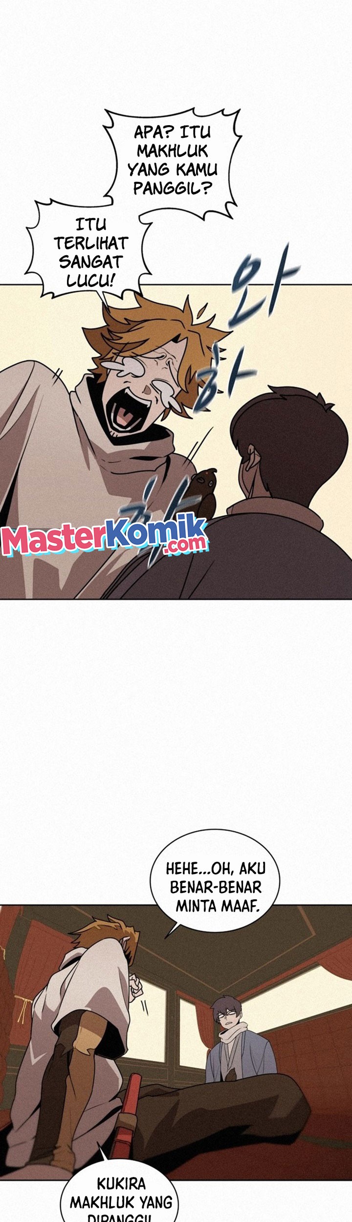 The Book Eating Magician Chapter 99 Gambar 12