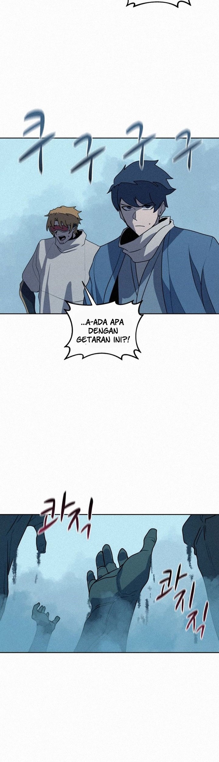 The Book Eating Magician Chapter 99 Gambar 29