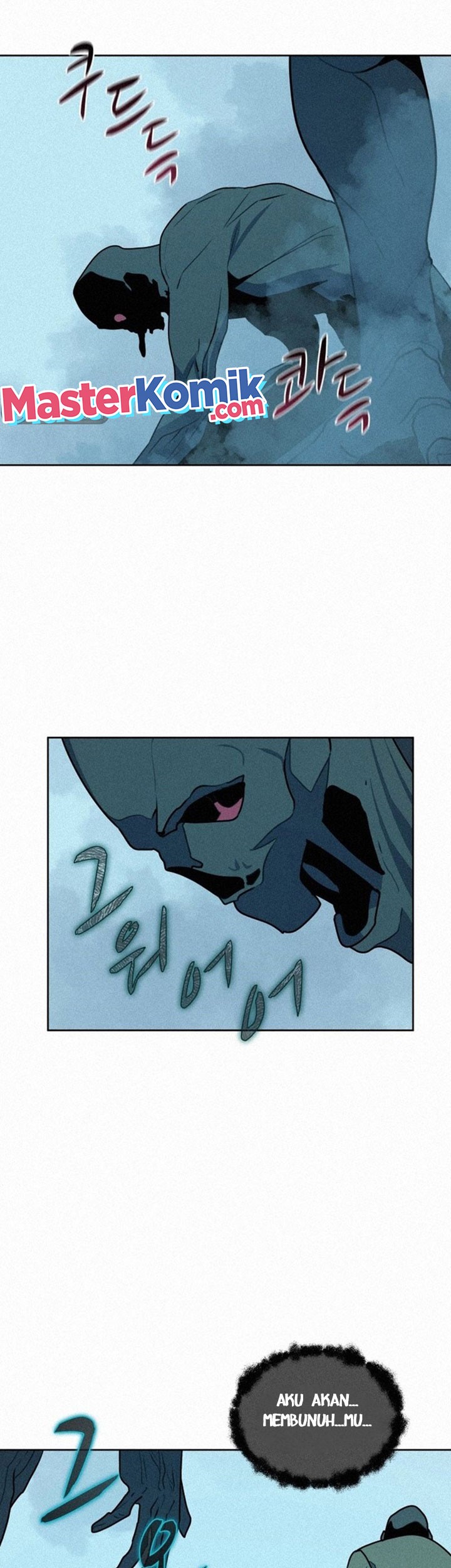 The Book Eating Magician Chapter 99 Gambar 30