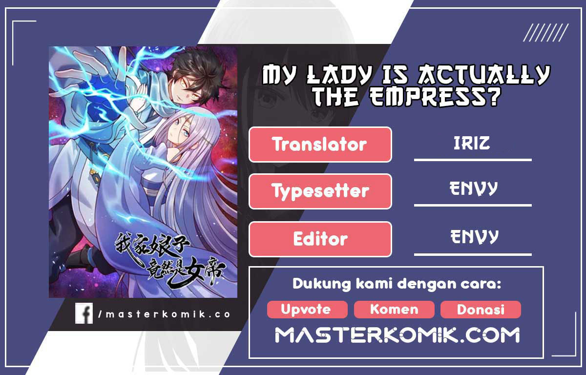 Baca Komik My Lady Is Actually the Empress? Chapter 125 Gambar 1