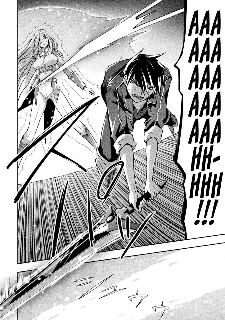 Dungeon Kurashi No Moto Yuusha Chapter 43 Gambar 11