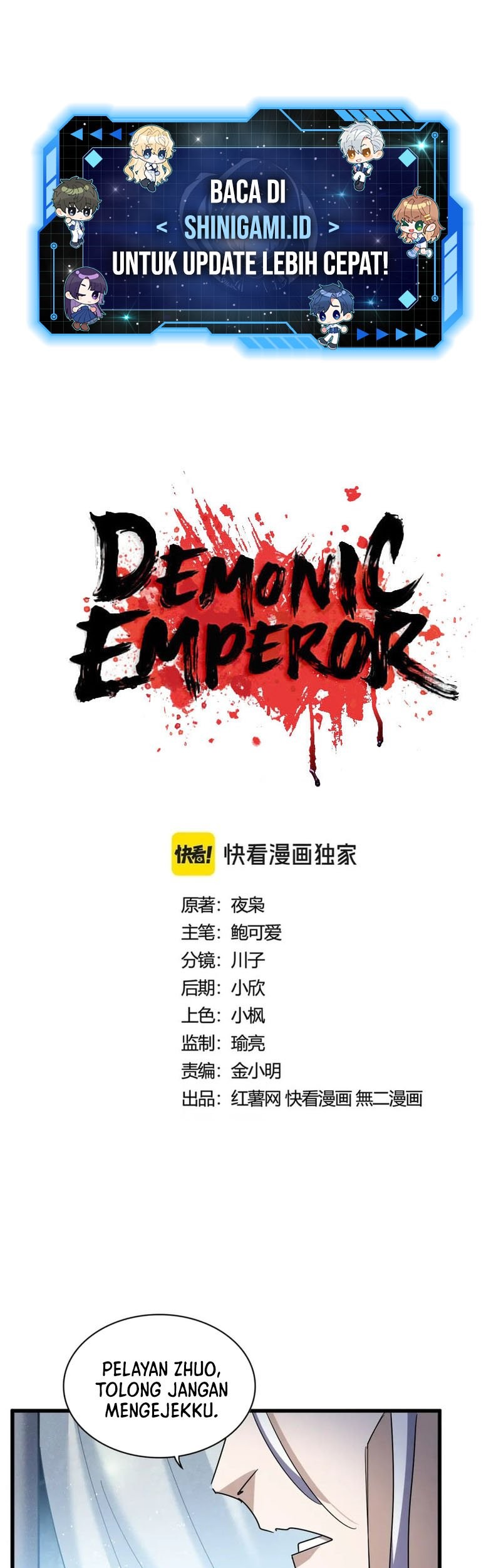 Baca  Magic Emperor Chapter 428 Gambar 2