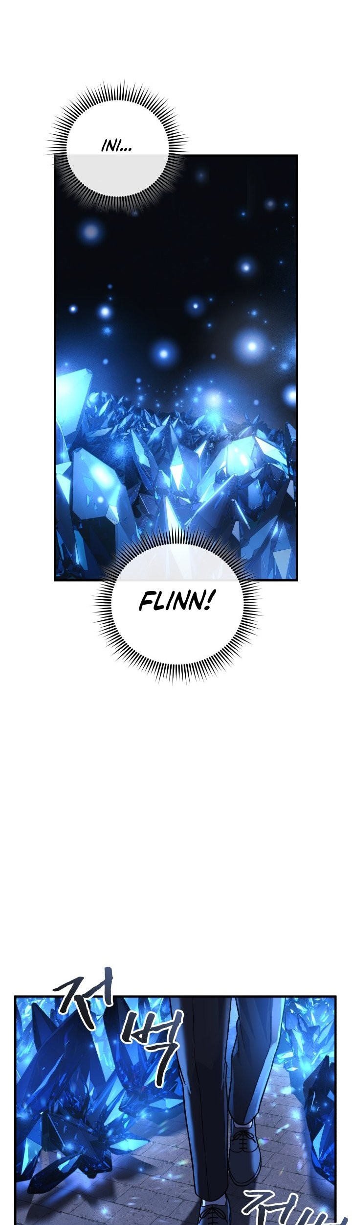 My Daughter is the Final Boss Chapter 85 Gambar 22