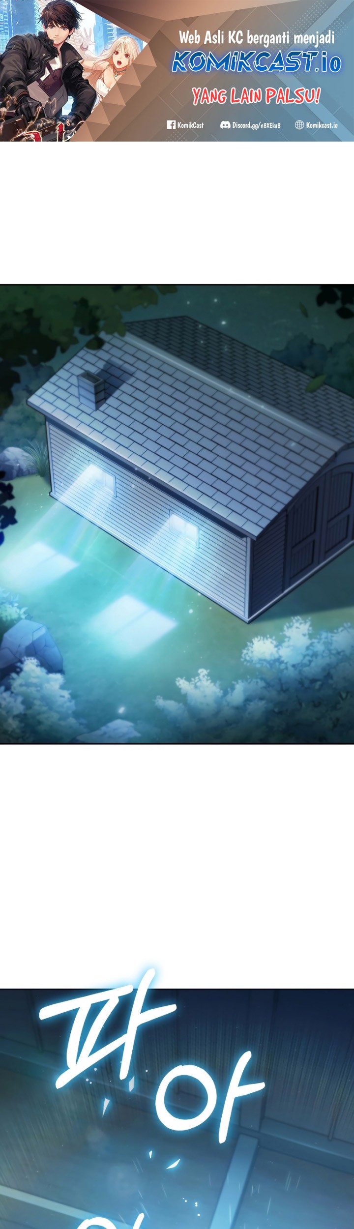 Baca Everyone Else is A Returnee Chapter 45 Gambar 2