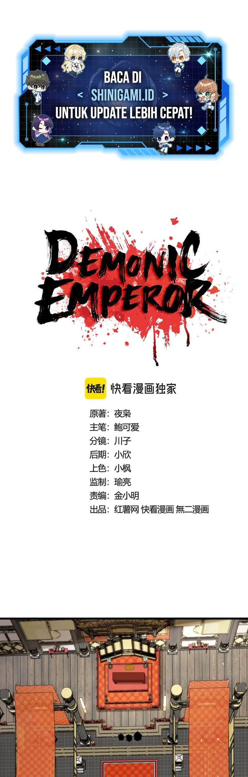 Baca  Magic Emperor Chapter 429 Gambar 2