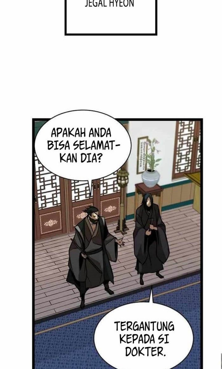 Ice Plum Blossom Chapter 22 Gambar 27