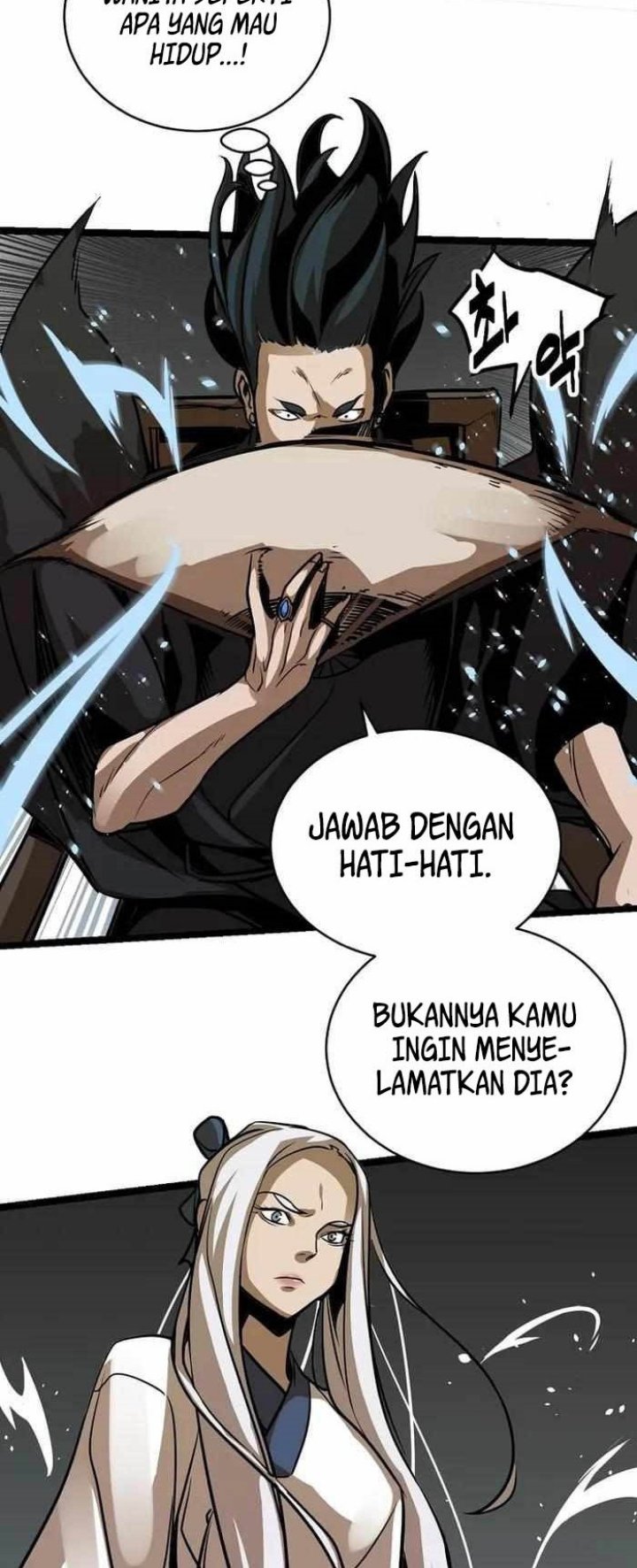 Ice Plum Blossom Chapter 22 Gambar 46