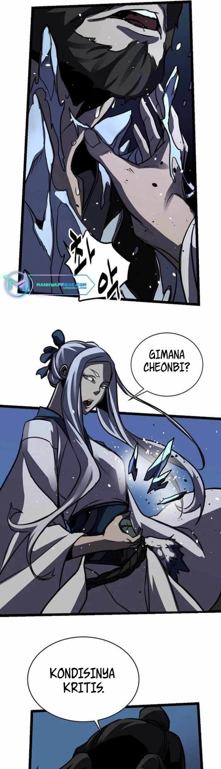 Ice Plum Blossom Chapter 22 Gambar 16