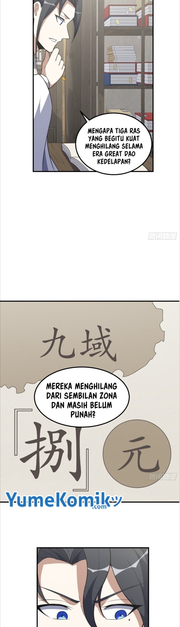 Invincible After a Hundred Years of Seclusion Chapter 210 Gambar 14