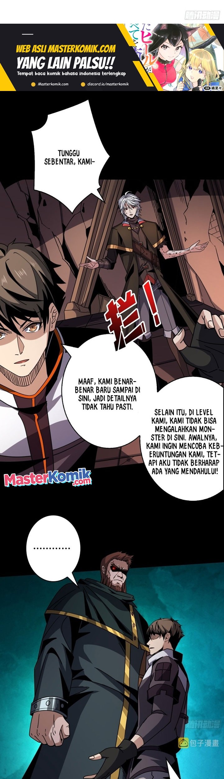King Account At The Start Chapter 226 Gambar 3