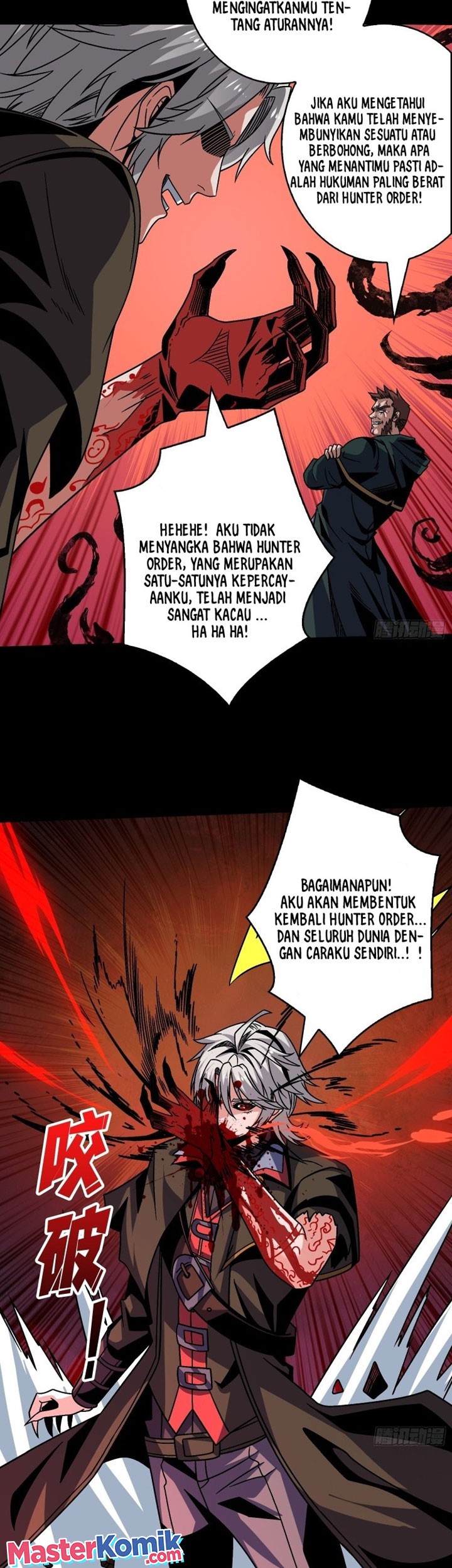 King Account At The Start Chapter 226 Gambar 10