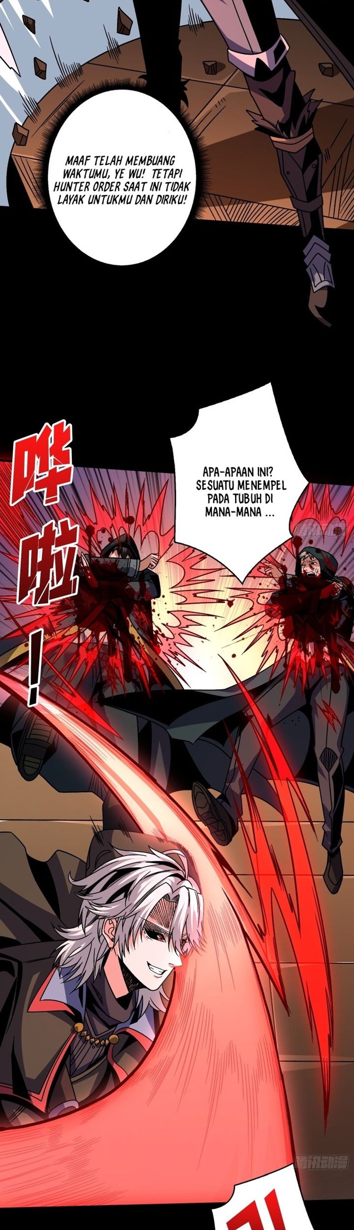 King Account At The Start Chapter 226 Gambar 11