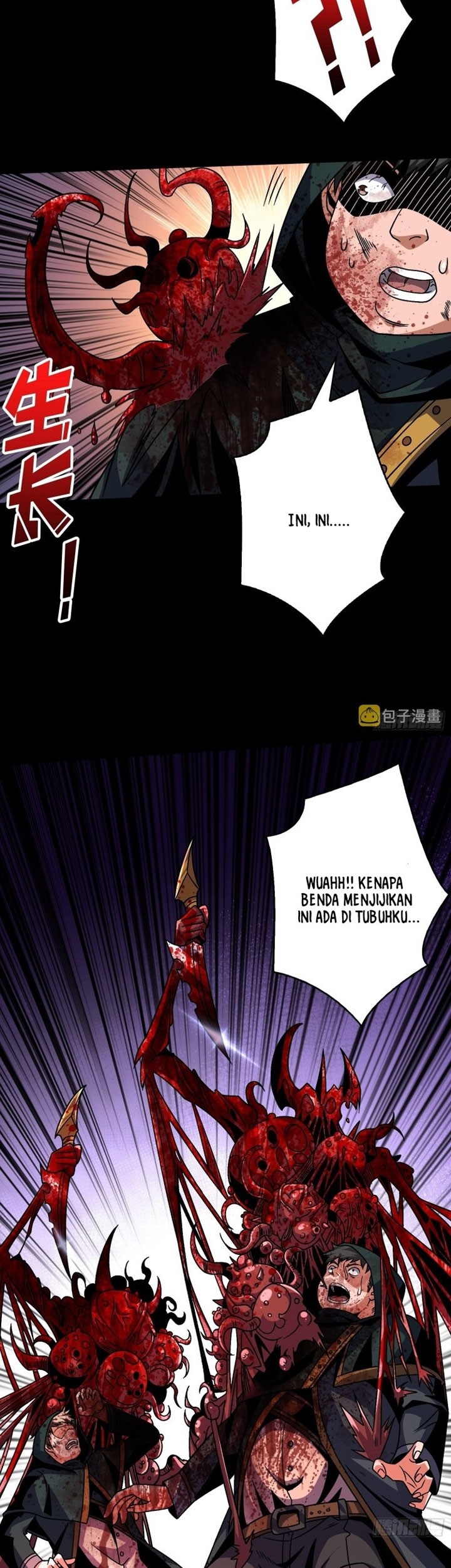 King Account At The Start Chapter 226 Gambar 12