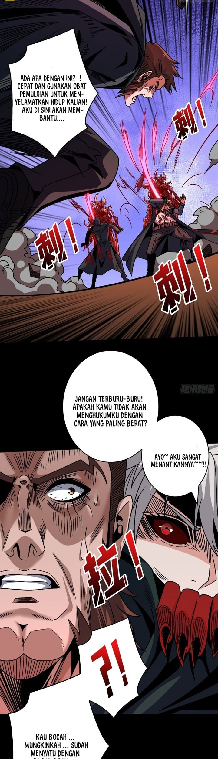 King Account At The Start Chapter 226 Gambar 14