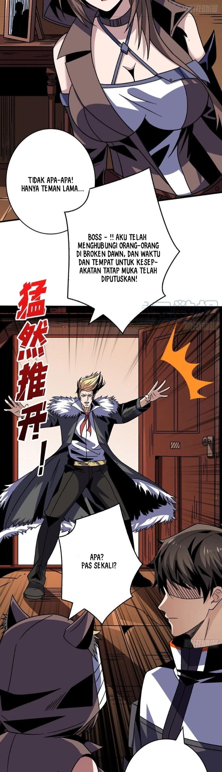 King Account At The Start Chapter 226 Gambar 27