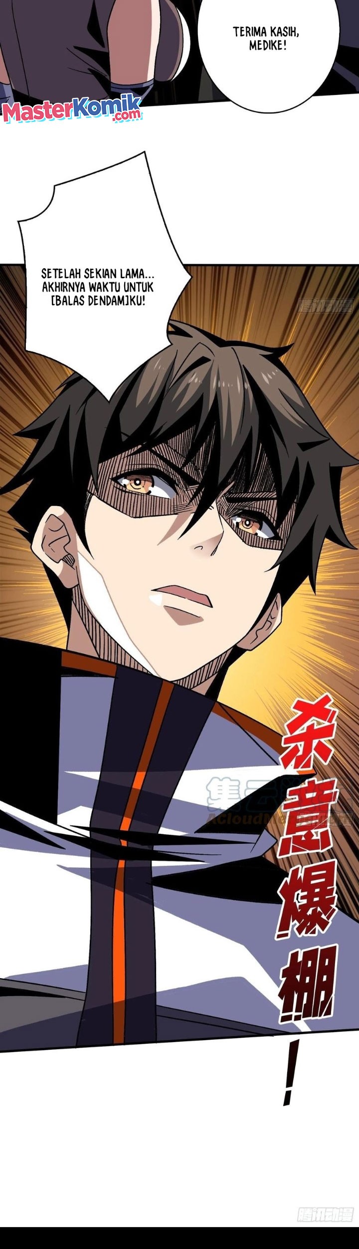 King Account At The Start Chapter 226 Gambar 28