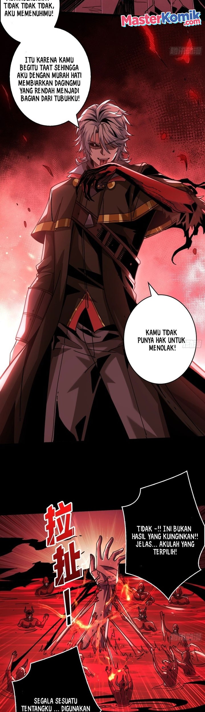 King Account At The Start Chapter 225 Gambar 4