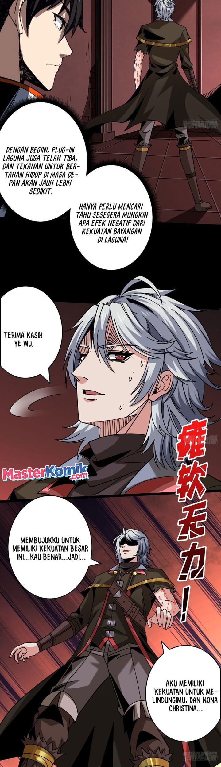 King Account At The Start Chapter 225 Gambar 7