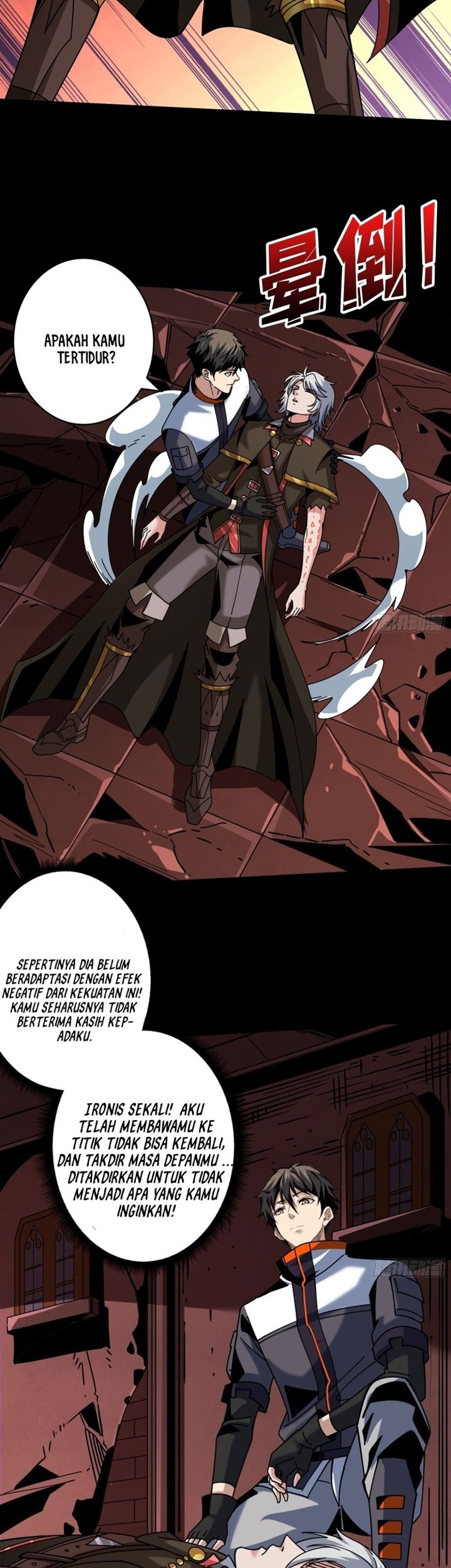 King Account At The Start Chapter 225 Gambar 8