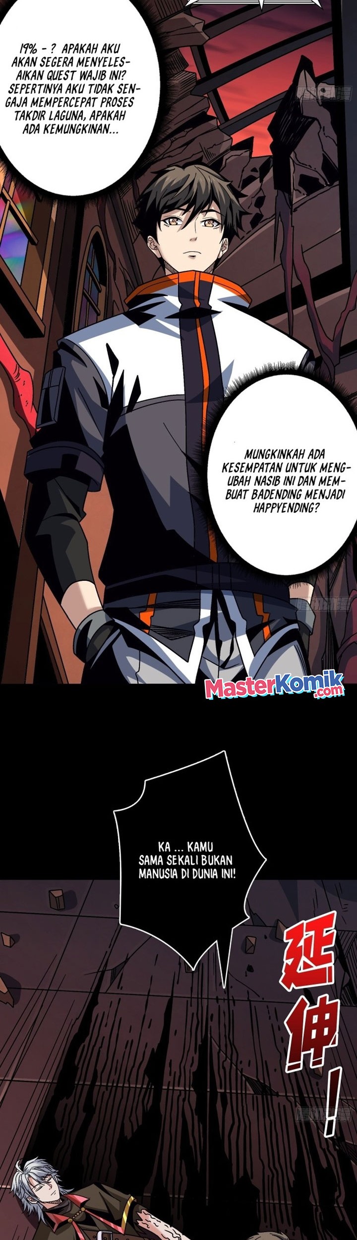 King Account At The Start Chapter 225 Gambar 11