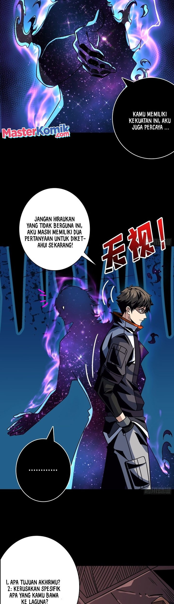 King Account At The Start Chapter 225 Gambar 15