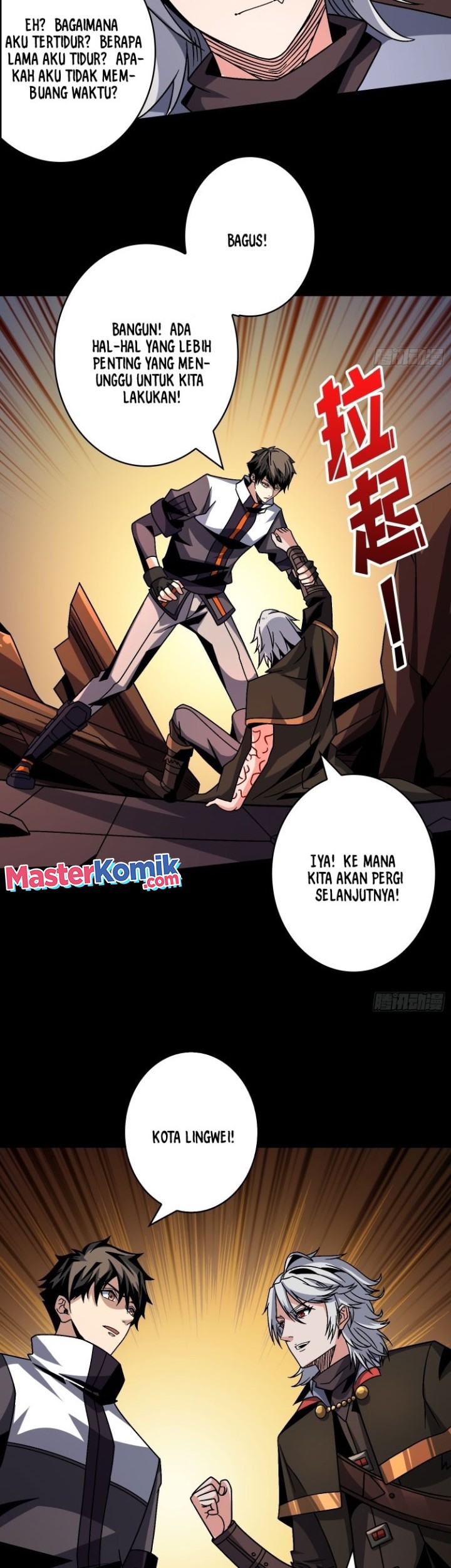 King Account At The Start Chapter 225 Gambar 23