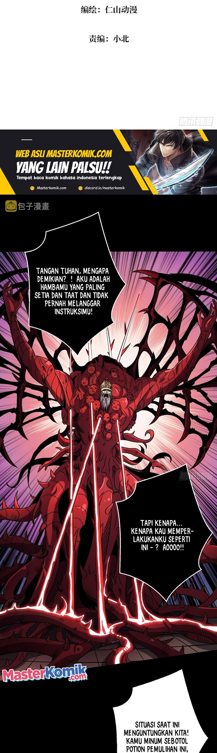 King Account At The Start Chapter 224 Gambar 3