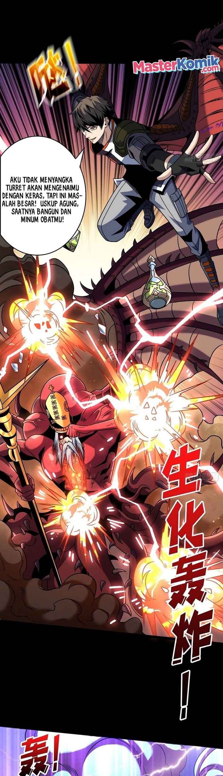 King Account At The Start Chapter 223 Gambar 7