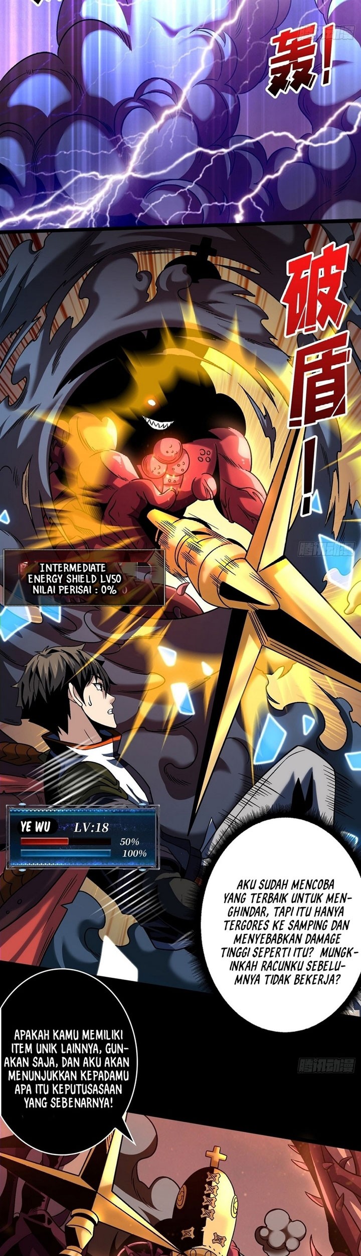 King Account At The Start Chapter 223 Gambar 8