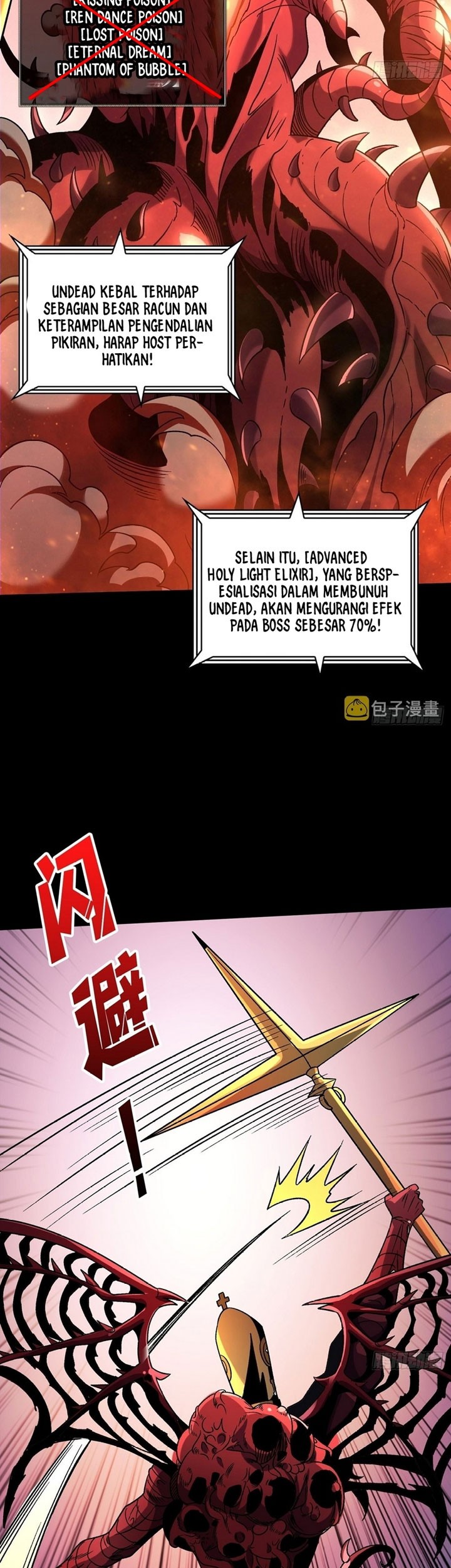 King Account At The Start Chapter 223 Gambar 10