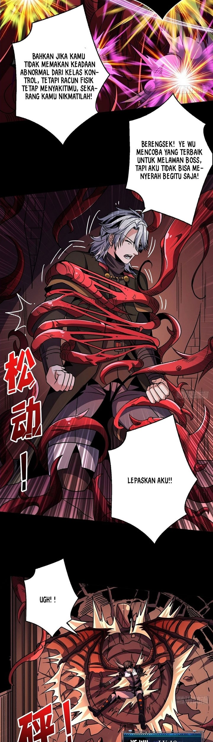King Account At The Start Chapter 223 Gambar 14