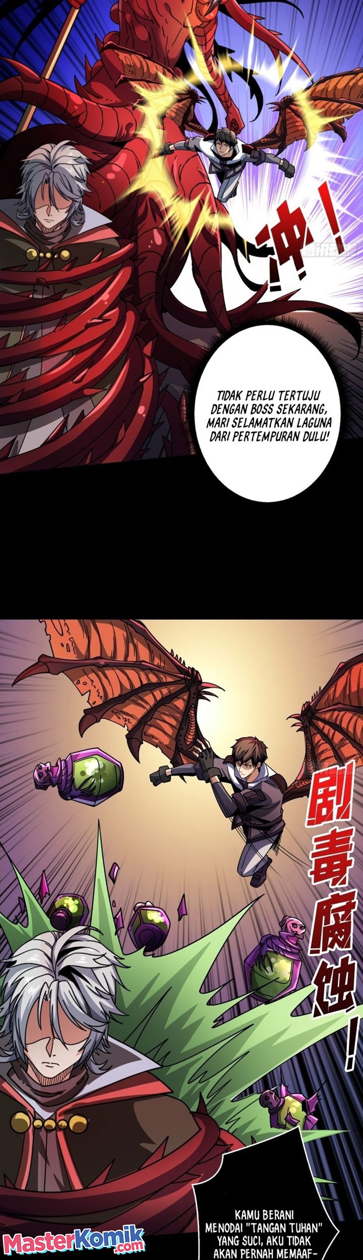 King Account At The Start Chapter 223 Gambar 18