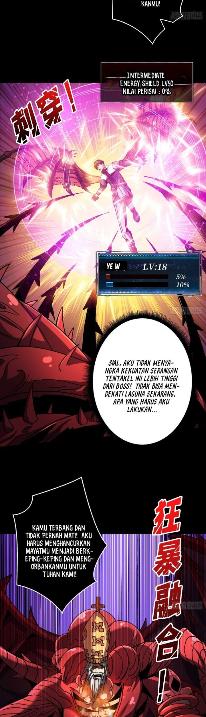 King Account At The Start Chapter 223 Gambar 19