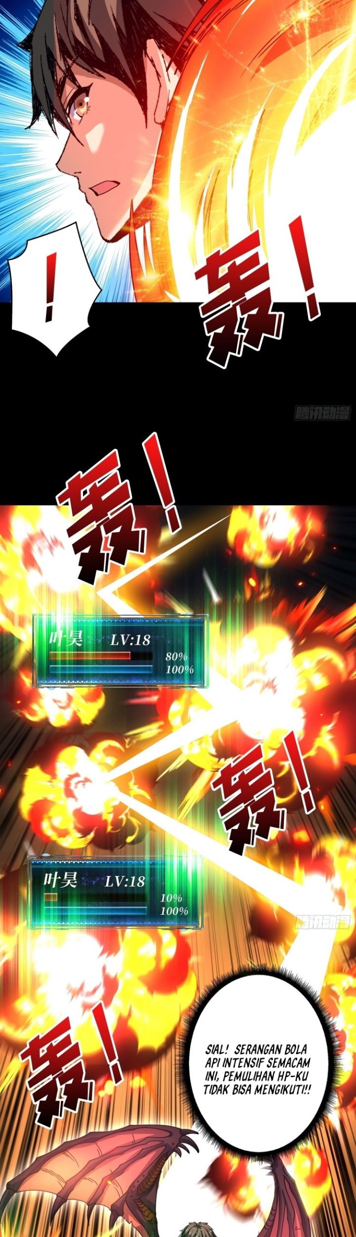 King Account At The Start Chapter 223 Gambar 24