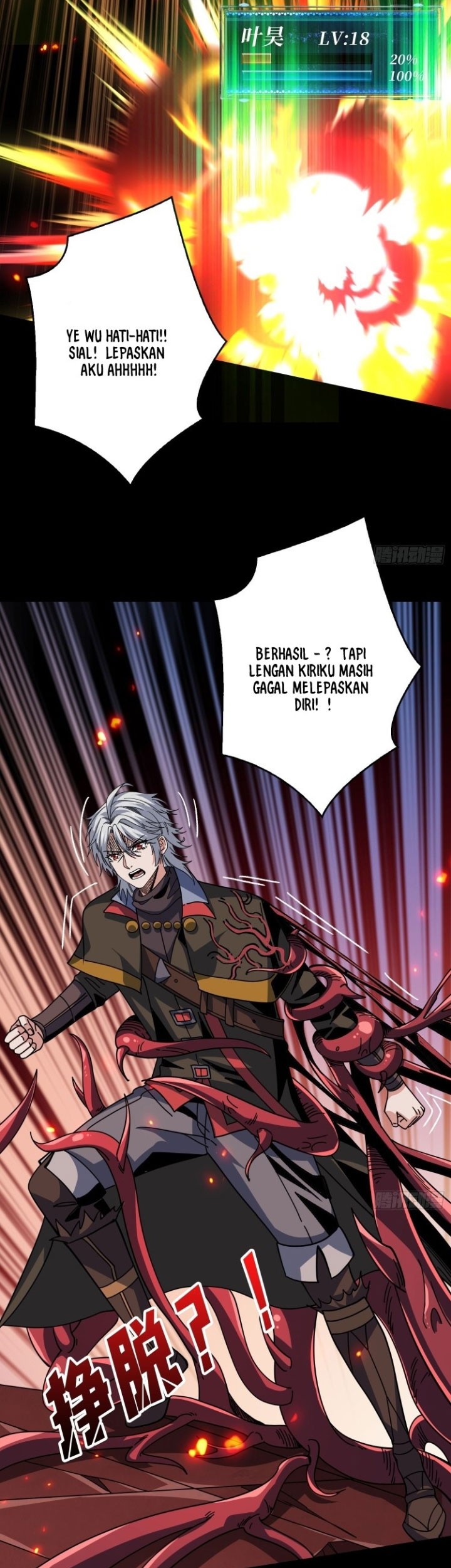 King Account At The Start Chapter 223 Gambar 26