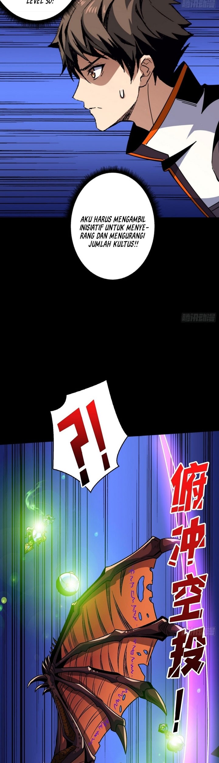 King Account At The Start Chapter 222 Gambar 10