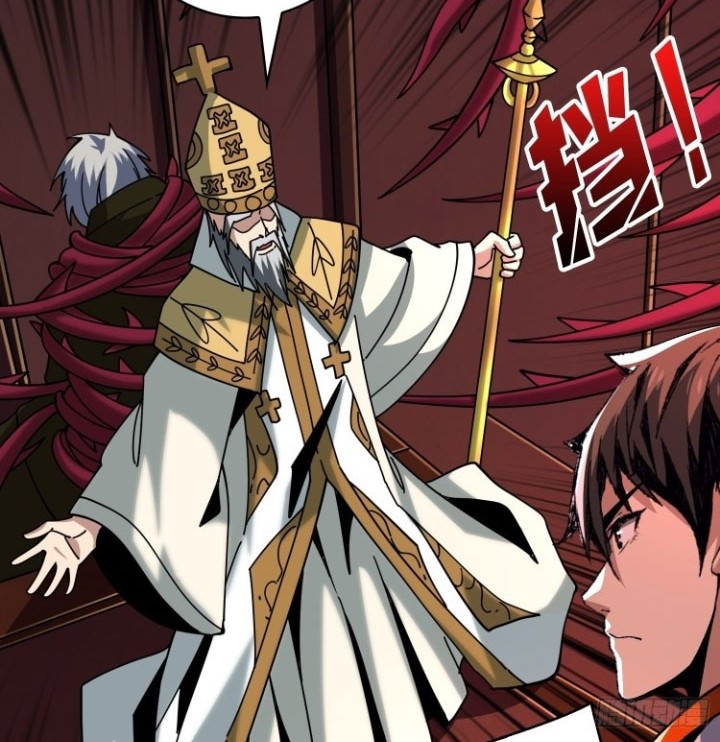 King Account At The Start Chapter 222 Gambar 21