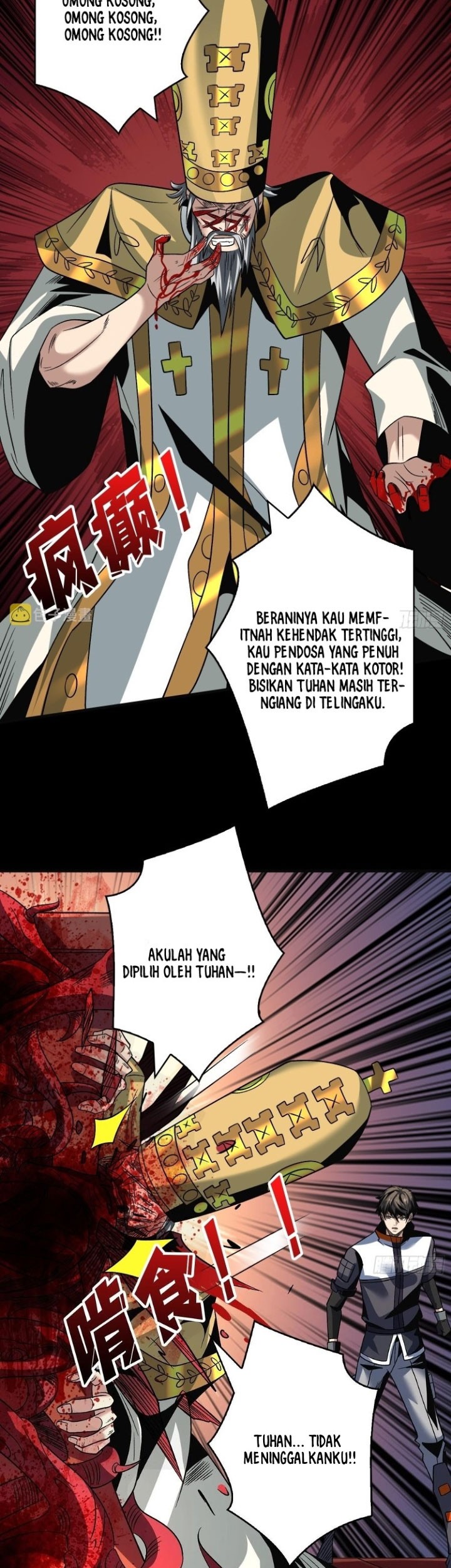 King Account At The Start Chapter 222 Gambar 26