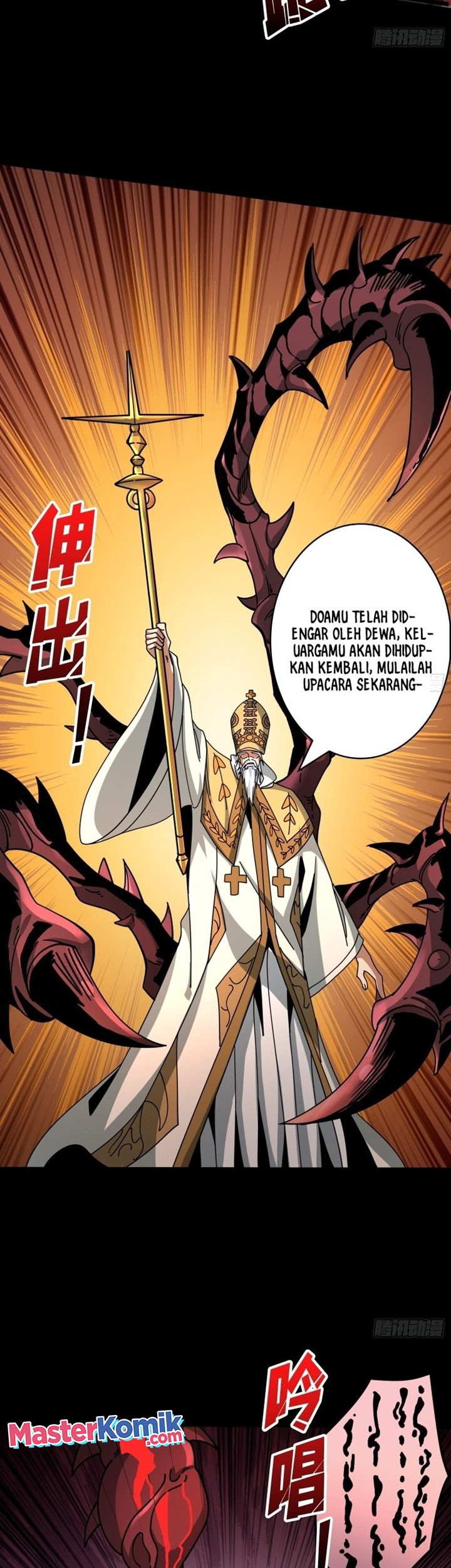 King Account At The Start Chapter 221 Gambar 6