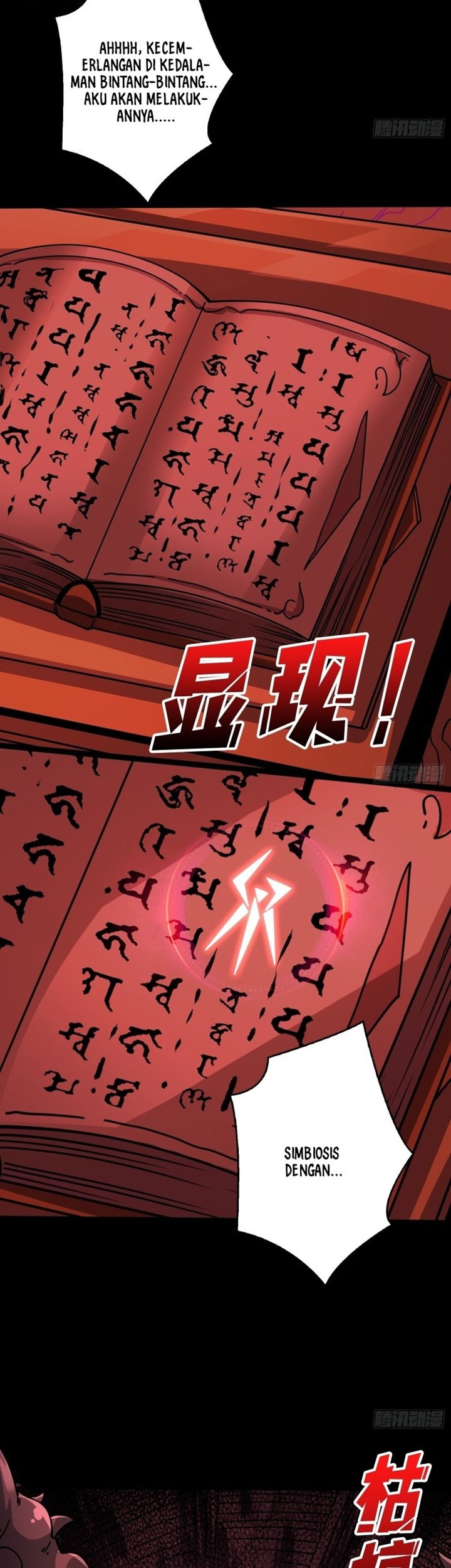 King Account At The Start Chapter 221 Gambar 8