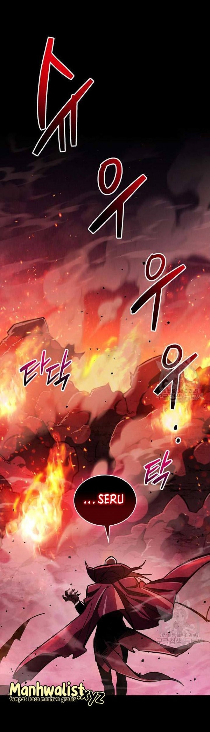 The Player Hides His Past Chapter 14 Gambar 23
