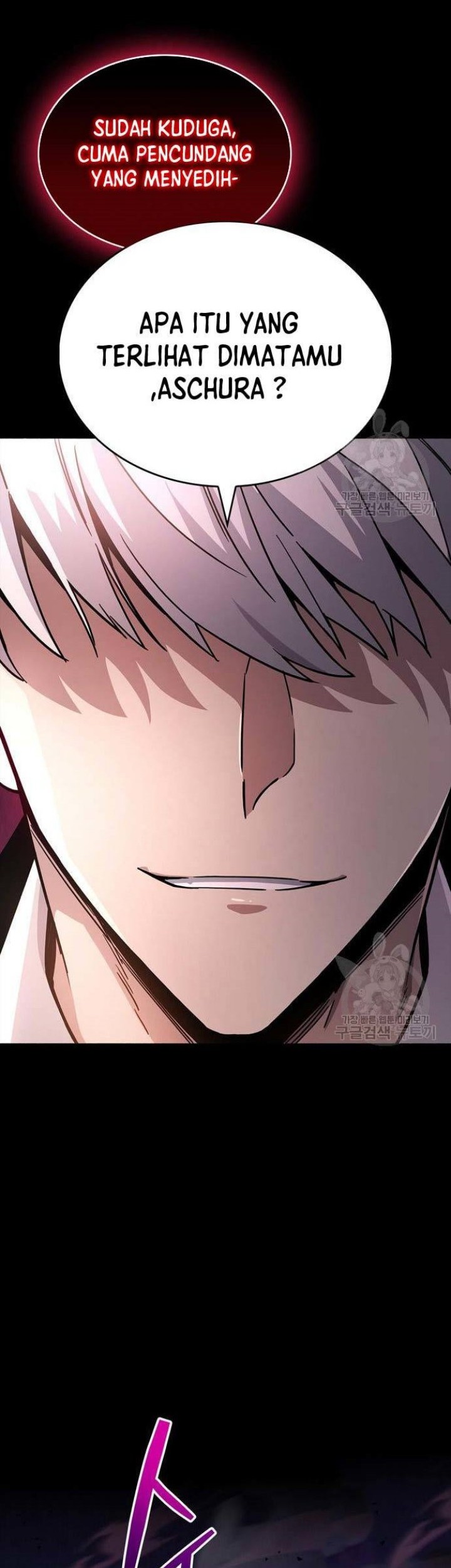 The Player Hides His Past Chapter 14 Gambar 26