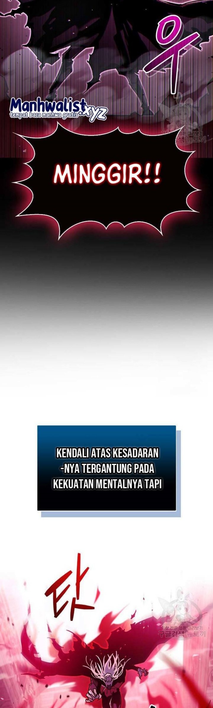 The Player Hides His Past Chapter 14 Gambar 48