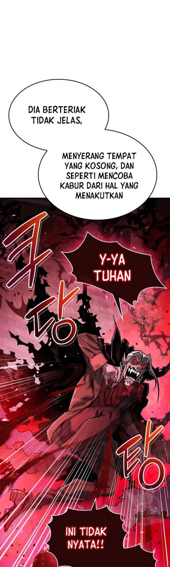 The Player Hides His Past Chapter 14 Gambar 52