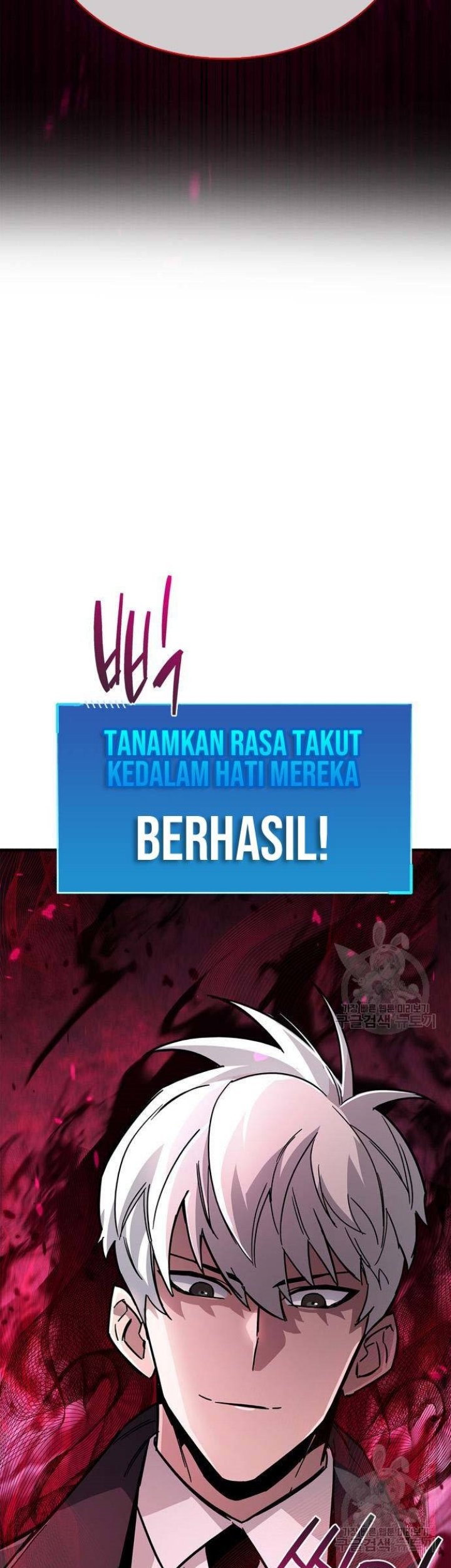 The Player Hides His Past Chapter 14 Gambar 55